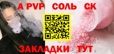 хмурый Гусь-Хрустальный
