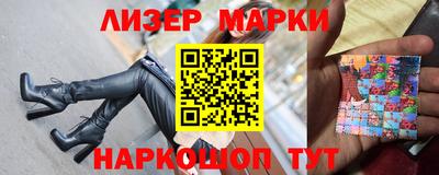 хмурый Гусь-Хрустальный