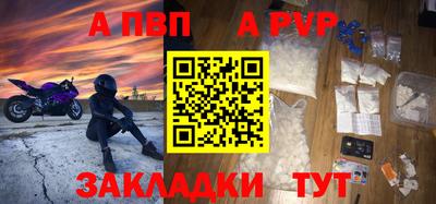 хмурый Гусь-Хрустальный