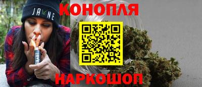 хмурый Гусь-Хрустальный