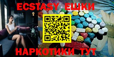 хмурый Гусь-Хрустальный