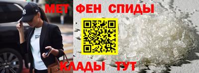 шишки Гусиноозёрск