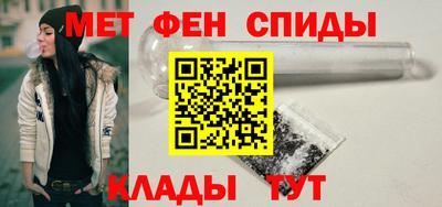 молекула духа Гусев