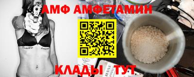 хмурый Гусь-Хрустальный