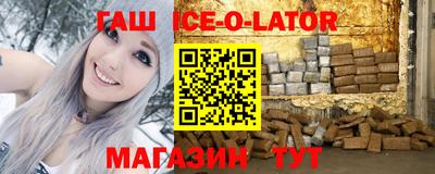 хмурый Гусь-Хрустальный