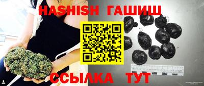 хмурый Гусь-Хрустальный
