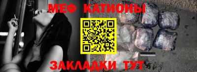 хмурый Гусь-Хрустальный